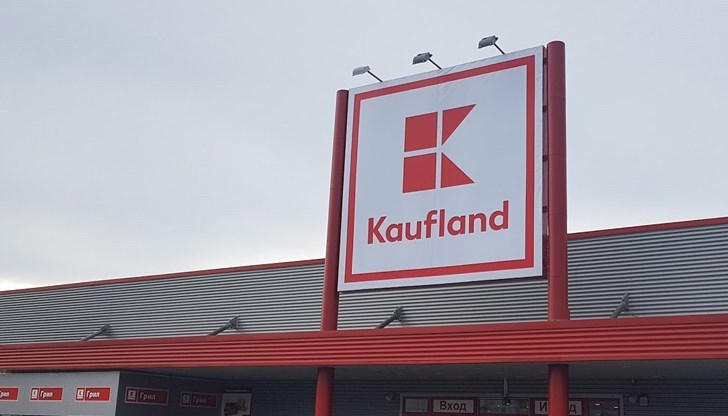 Кауфланд трябва да изплати на пострадалата обезщетение в размер на 5000 лева Кауфланд трябва да изплати на пострадалата обезщетение в размер на 5000 лева