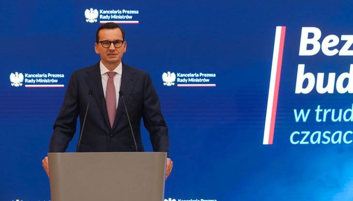 Няма да коментирам дали смъртта на Пригожин е злополука или не, заяви премиерът на Полша Няма да коментирам дали смъртта на Пригожин е злополука или не, заяви премиерът на Полша