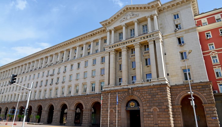 Ще бъде осигурена безвъзмездна хуманитарна помощ на обща стойност от близо 35 000 лева Ще бъде осигурена безвъзмездна хуманитарна помощ на обща стойност от близо 35 000 лева