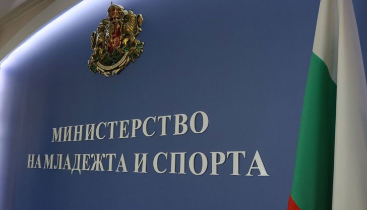 Промени в наредба на ММС за първи път въвеждат премиране за младите спортисти