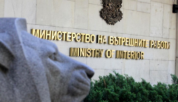 С 10 процента ще бъдат увеличени заплатите във вътрешното министерство, считано от 1 август