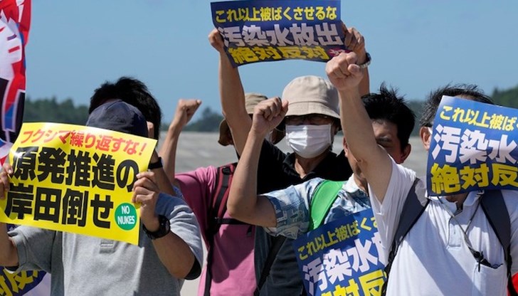 Протест срещу изхвърлянето на радиоактивна вода, град Намие, Северозападна Япония
