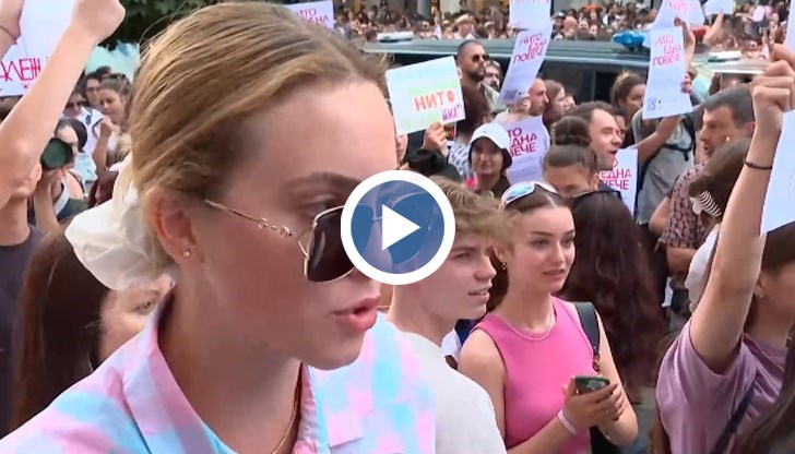 Осъзнавам как това е масов тип поведение, заяви младото момиче