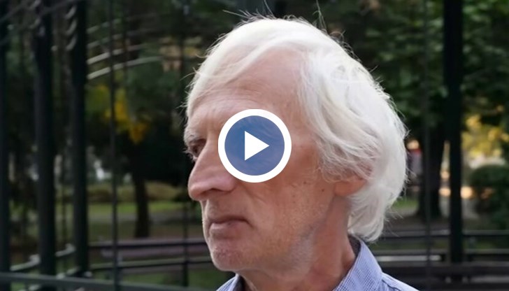 Каква е причината за агресията?