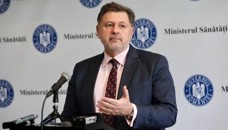 Това заяви министърът на здравеопазването Александру Рафила