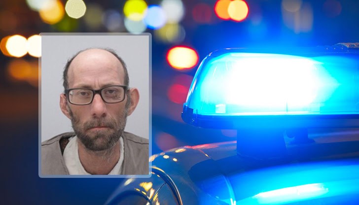 Гражданите, които имат информация за лицето, могат да сигнализират на телефон 112 Гражданите, които имат информация за лицето, могат да сигнализират на телефон 112