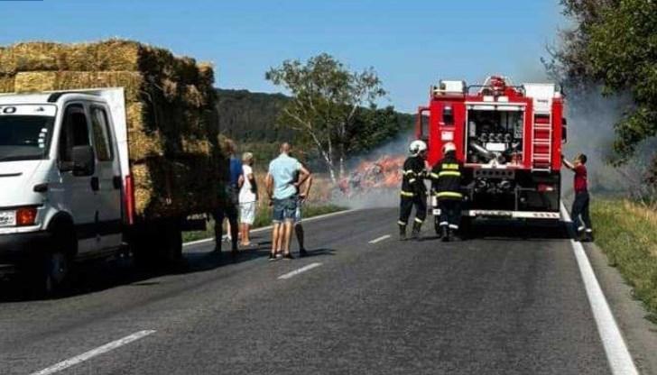 Инцидентът стана вчера преди обяд край село Гецово
