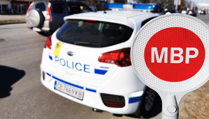 Днес ще се проведе протест срещу миризмите в Разград