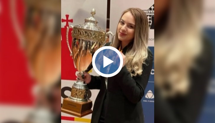 Пет федерации по шахмат у нас, нула лева финансиране​