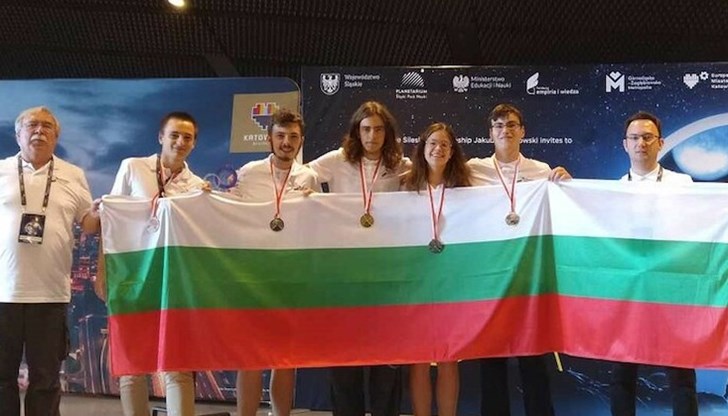 Състезателите ни завоюваха един златен, три сребърни и един бронзов медал