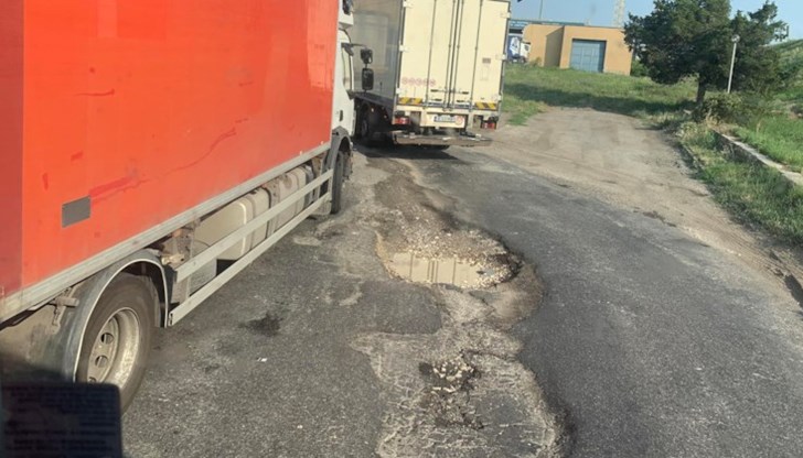 Част от трасето се ремонтира