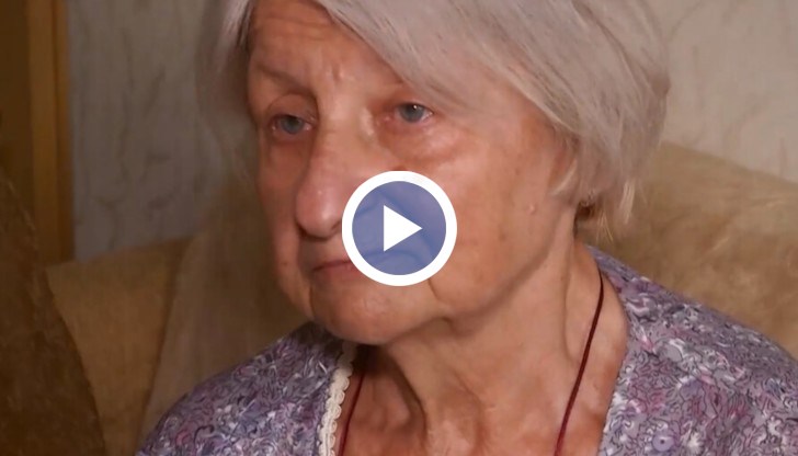 Жената в момента е под домашен арест