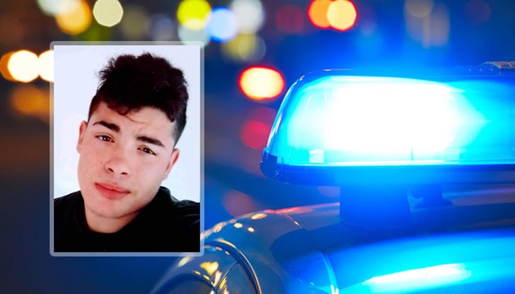 18-годишното момче е в неизвестност от 23 август 18-годишното момче е в неизвестност от 23 август