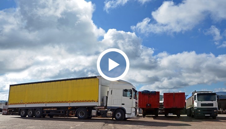 Забраната е валидна към момента в три области в Северна България