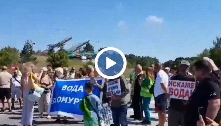 Жителите на Омуртаг недоволстват от продължаващия проблем с водоснабдяването