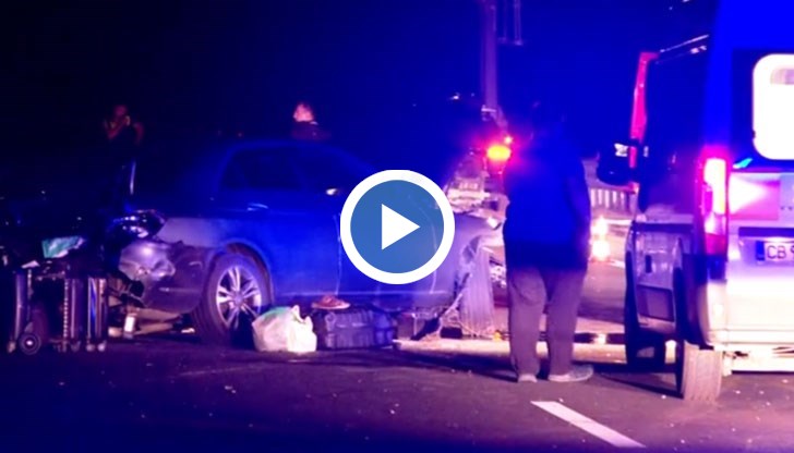 Двама души са пострадали при инцидента