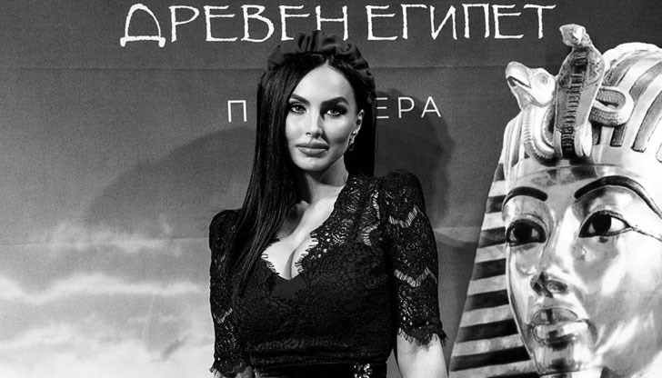 Председателката на Българското египтологическо общество си отиде едва на 40 години