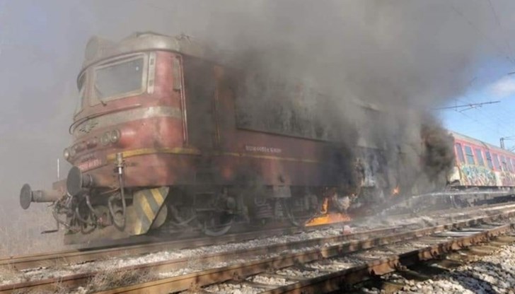 Пламъците са потушени от машинистите Пламъците са потушени от машинистите