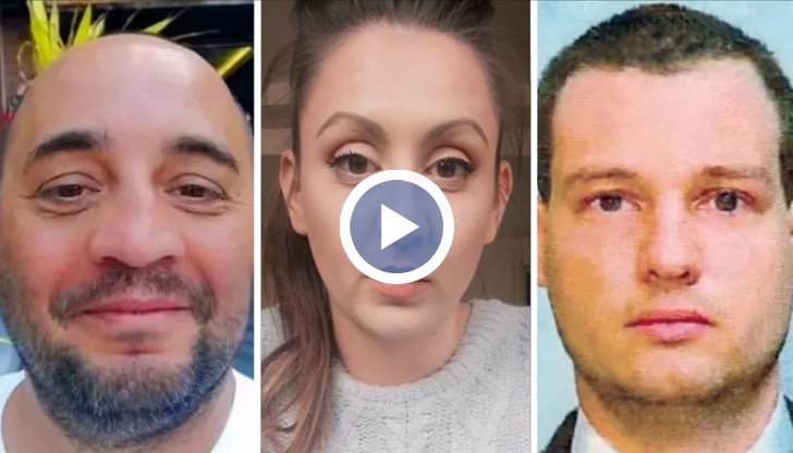 Извършвали ли са някаква дейност у нас?