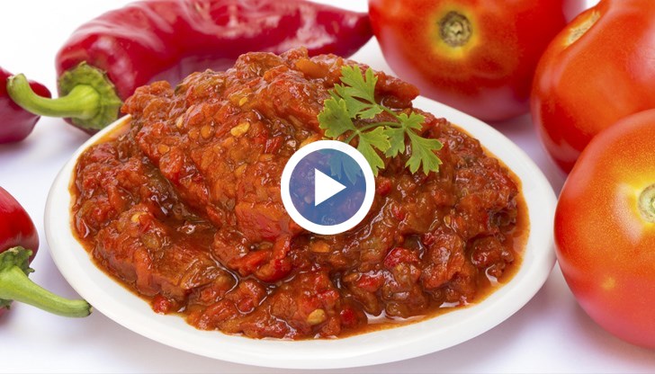 Ррецептите за нея са многобройни