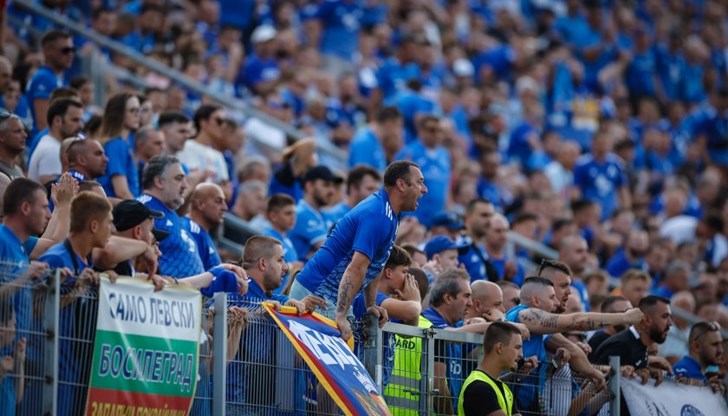 Случаят е от края на юли, когато фенове на "Левски" бяха нападнати в Северна Македония Случаят е от края на юли, когато фенове на "Левски" бяха нападнати в Северна Македония