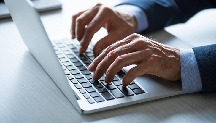 Участниците трябва да се опитат да хакнат държавната администрация Участниците трябва да се опитат да хакнат държавната администрация