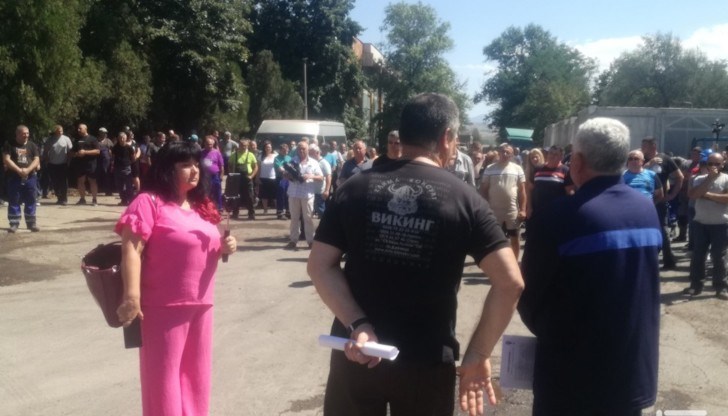 Планът за справедлив преход предвижда закриване на централата до 2026 година