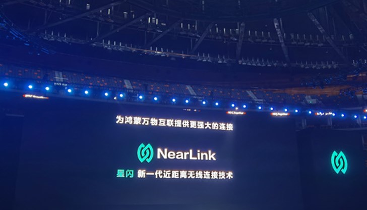 По думите на компанията новата технология бележи значителна стъпка напред в безжичното предаване на данни По думите на компанията новата технология бележи значителна стъпка напред в безжичното предаване на данни