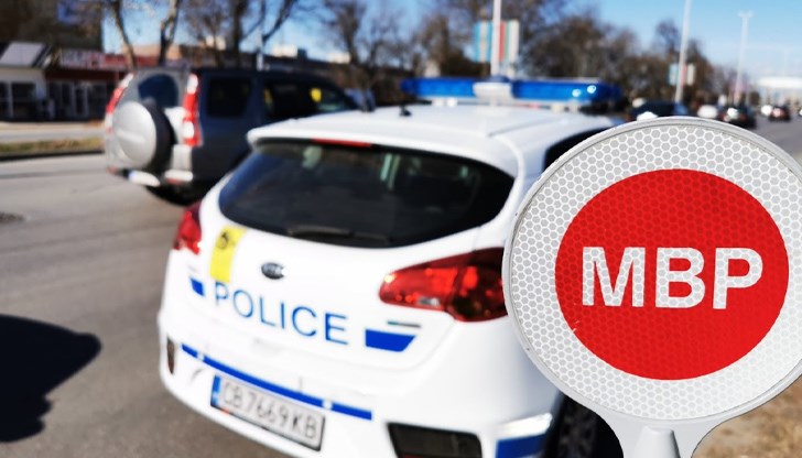 Даниел Мутафчиев се прости с Фолксвагена си заради глупава грешка