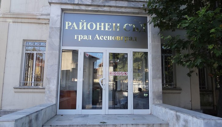 Той е нападнал и полицай Той е нападнал и полицай