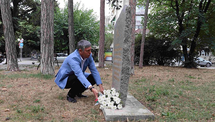 Отбелязаха 120-ата годишнина от избухването на Илинденско-Преображенското въстание