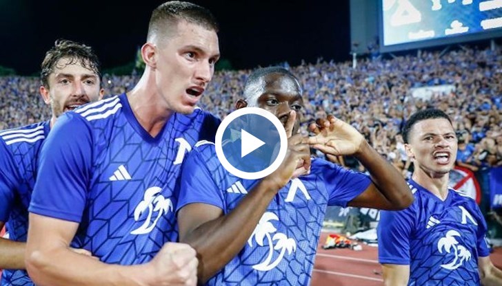 Резервата Асими Фадига вкара страхотен гол от разстояние, за да остави развръзката за реванша в Германия