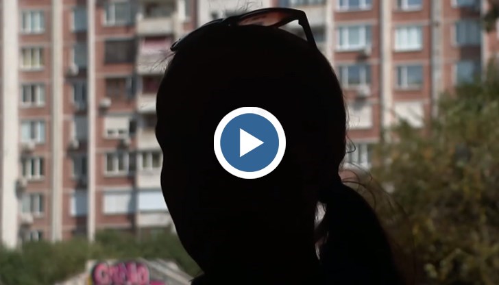 Работещ механизъм