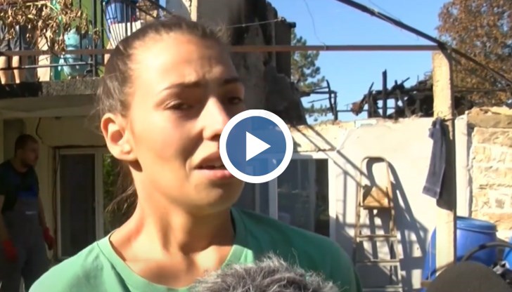 Приятели и доброволци от цялата страна се включиха в акция по разчистване на останките от изгорялата къща