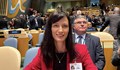Мария Габриел: Не поставяме нови условия на РСМ, нека изпълни старите