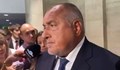 Бойко Борисов: Промените в Конституцията трябва да завършат до декември