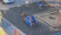 Глутница кучета превзе детска площадка в Русе