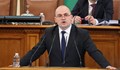 Русенски депутат: Валутни помпи като „Била“, „Лидл“, „Кауфланд“ източват националния ни капитал