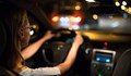 Забраняват нощното каране за младите шофьори