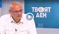 Георги Киряков: Местни активисти може да почнат да играят срещу партията