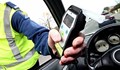 МВР предлага затвор за над 0,5 промила алкохол