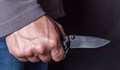 Клиент заплаши с нож таксиметров шофьор в Ямбол
