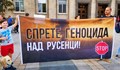МОСВ разпореди извънредни проверки на въздуха в Русе