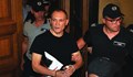 Прокуратурата е изтеглила внесеното искане за задържане на Васил Божков