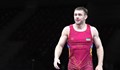 Васил Михайлов ще представя Украйна на Световното първенство по свободна борба