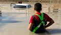 Най-малко 150 деца са натровени от замърсена вода в Либия