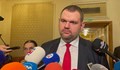 Делян Пеевски: Руската църква да бъде отворена за вярващите!