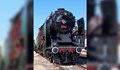 Ретро влак с парен локомотив ще пътува между София и Мездра