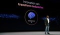 Amazon се включва в надпреварата за изкуствен интелект