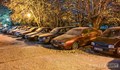Защо в България има толкова много стари автомобили?